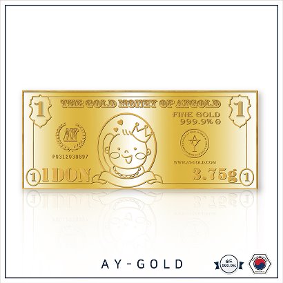 24K 금지폐 (한돈/3.75g)